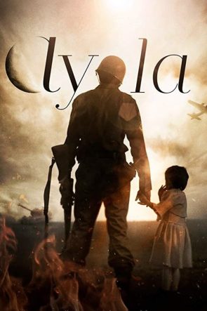 Ayla (2017)