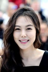 Kim Min-hee