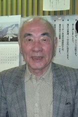 Toshio Masuda