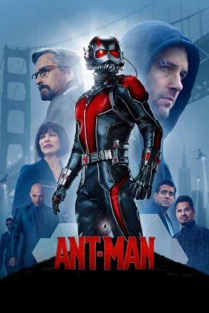 Ant-Man (2015)