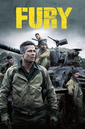 Fury (2014)