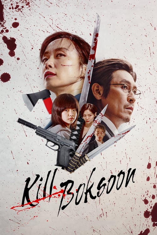 Kill Boksoon (2023)