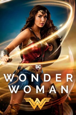 Wonder Woman (2017)