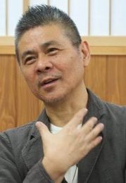 Shigesato Itoi