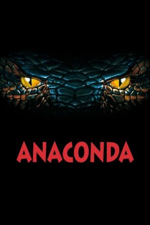 Anaconda (1997)