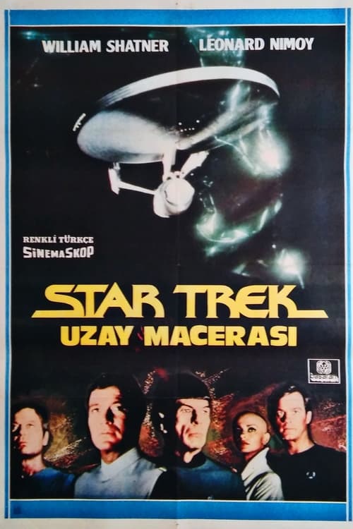 Uzay Yolu: Uzay Macerası (1979)