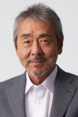 Akira Terao