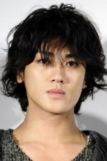 Jin Akanishi