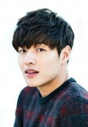 Kang Ha-neul