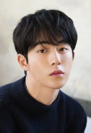 Nam Joo-hyuk