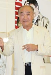 Tarō Ishida