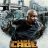 Marvel’s Luke Cage : 1.Sezon 1.Bölüm izle