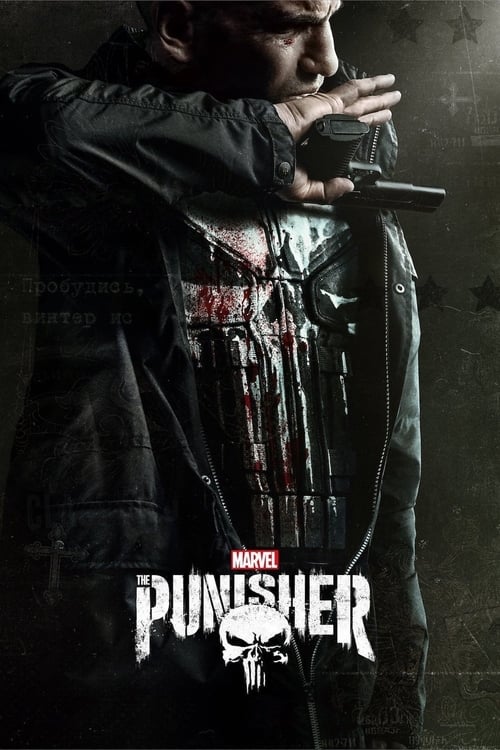 Marvel’s The Punisher : 1.Sezon 1.Bölüm