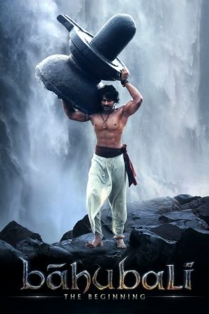 Baahubali 1: Başlangıç (2015)