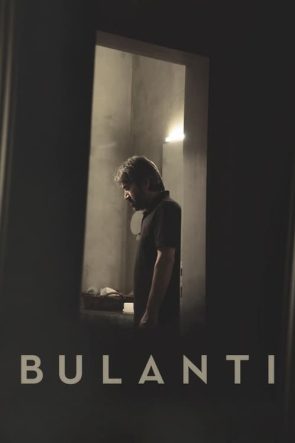 Bulantı (2015)