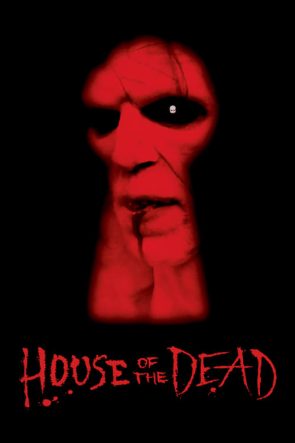 House of the Dead (2003)