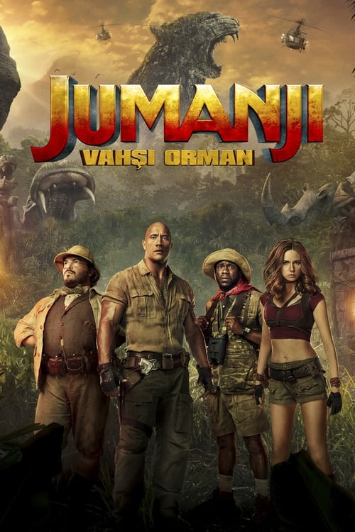 Jumanji: Vahşi Orman (2017)