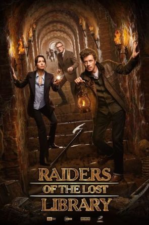 Raiders of the Lost Library (2022)