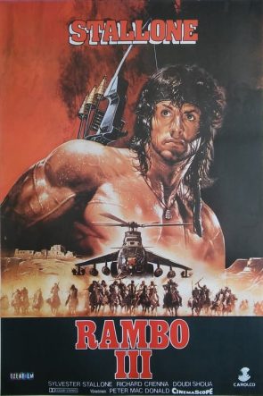 Rambo 3 (1988)