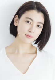 Ayaka Miyoshi