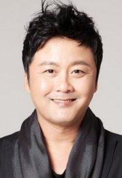 Gong Hyung-jin