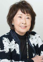 Kazuko Yoshiyuki