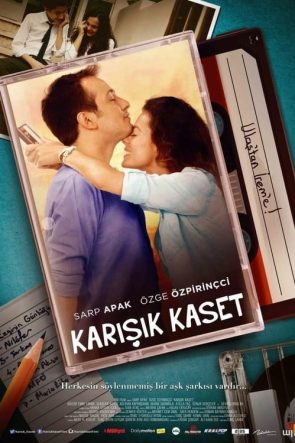 Karışık Kaset (2014)