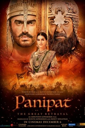 Panipat Savaşı / Panipat (2019)