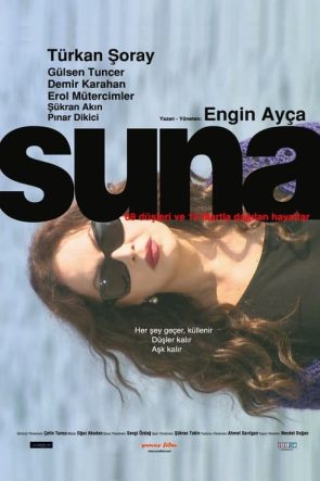 Suna (2007)