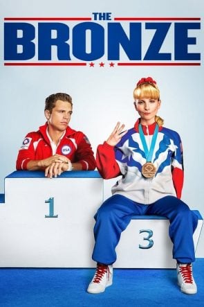 The Bronze (2016)