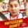 Tutmayın Beni (2016) izle