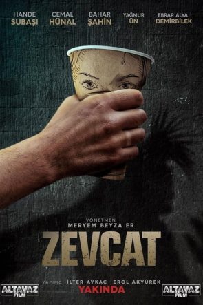 Zevcat (2022)