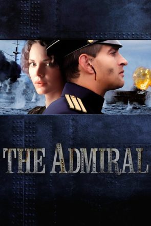 Amiral (2008)