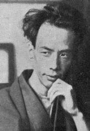 Ryūnosuke Akutagawa