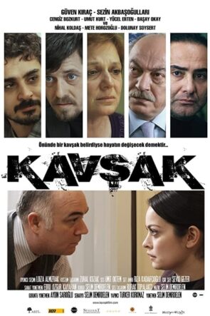 Kavşak (2010)