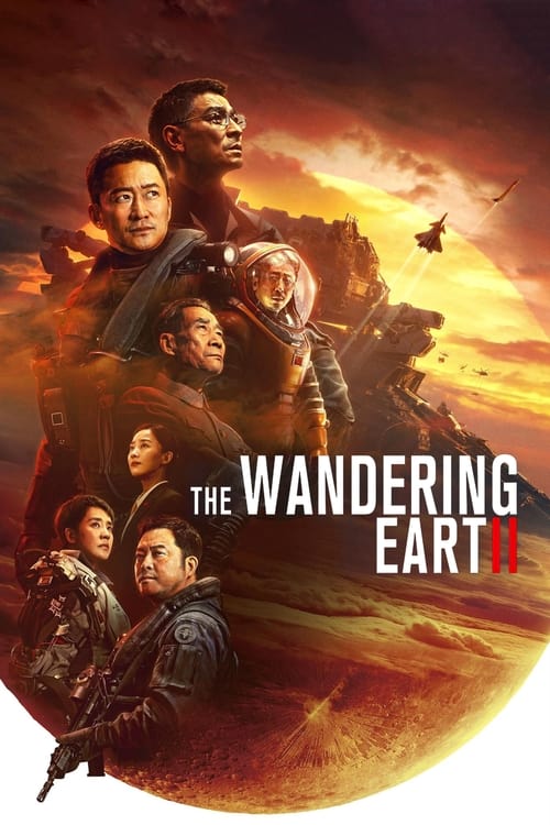 The Wandering Earth II (2023)