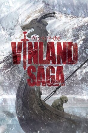 Vinland Saga